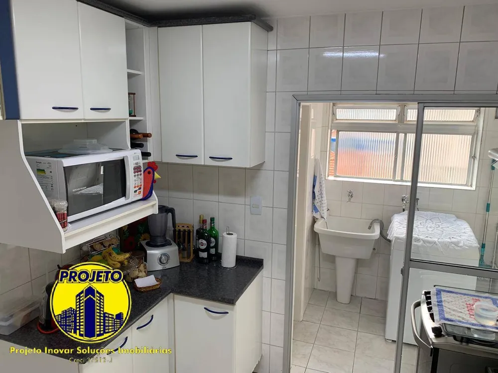 Apartamento, 3 quartos, 88 m² - Foto 4