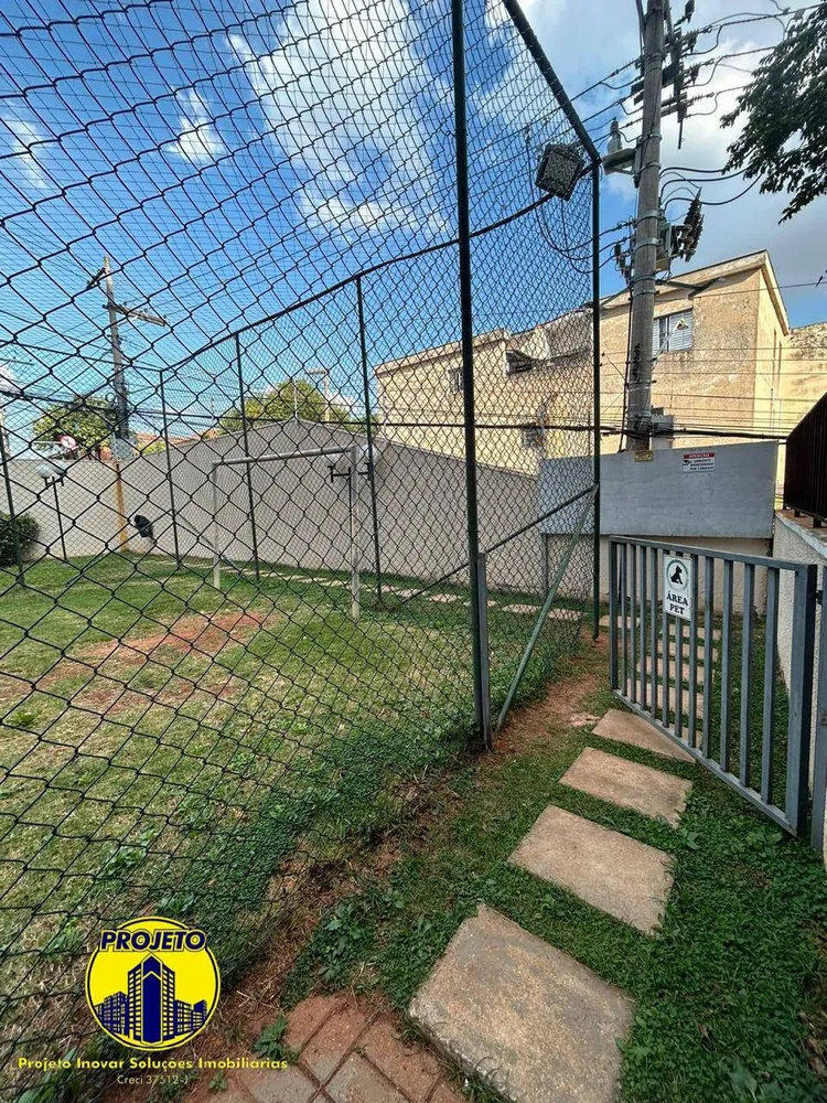 Apartamento, 2 quartos, 52 m² - Foto 13