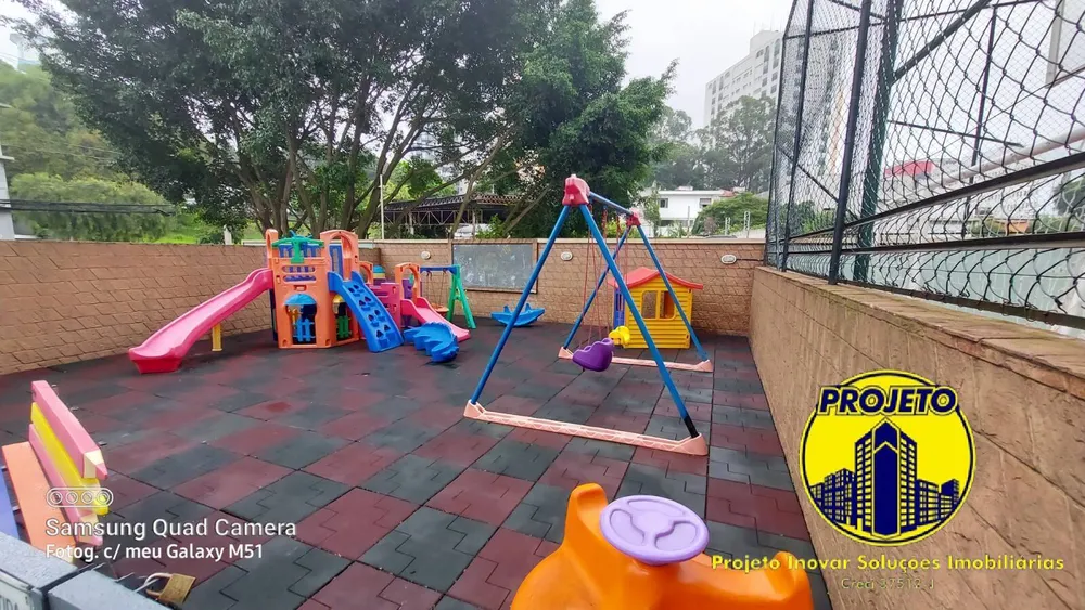 Apartamento, 2 quartos, 57 m² - Foto 1