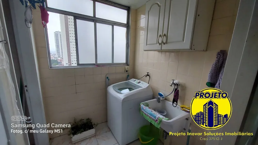 Apartamento, 2 quartos, 57 m² - Foto 3