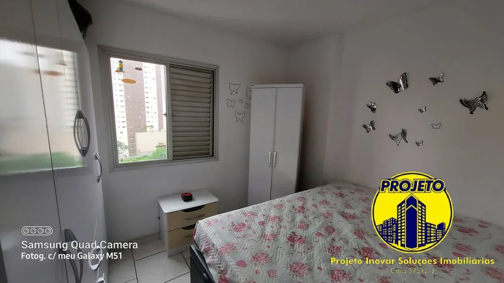 Apartamento, 2 quartos, 57 m² - Foto 9