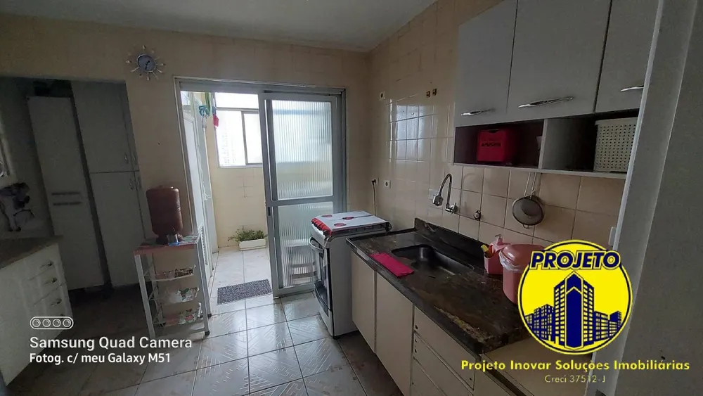 Apartamento, 2 quartos, 57 m² - Foto 7
