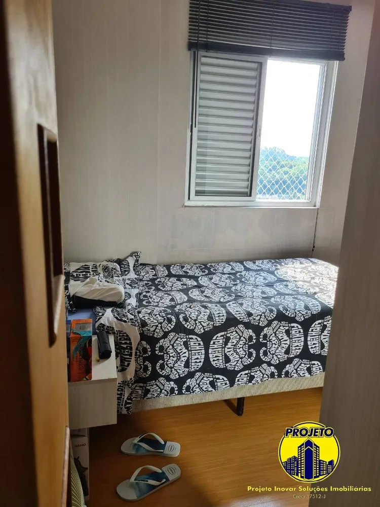 Apartamento, 2 quartos, 67 m² - Foto 3