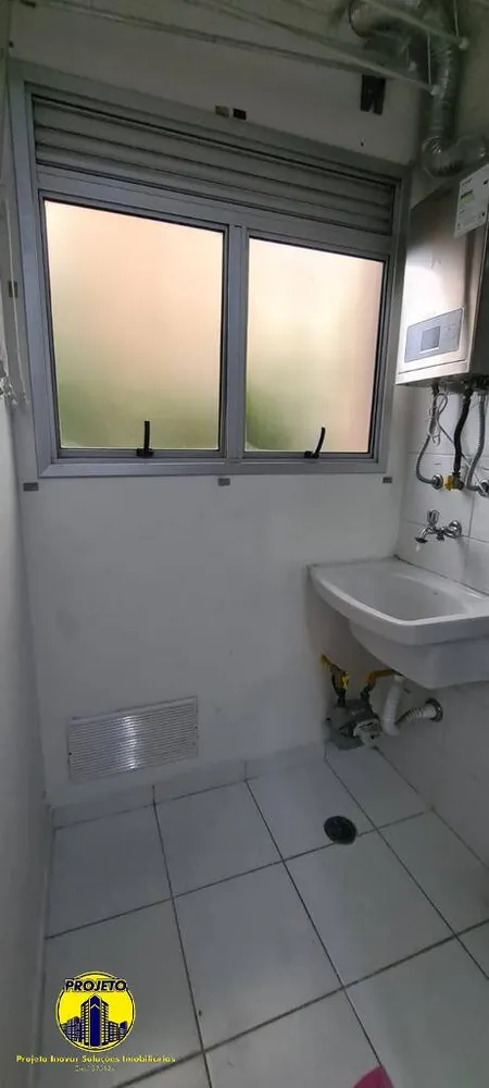 Apartamento, 2 quartos, 42 m² - Foto 11