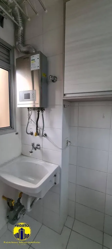 Apartamento, 2 quartos, 42 m² - Foto 10