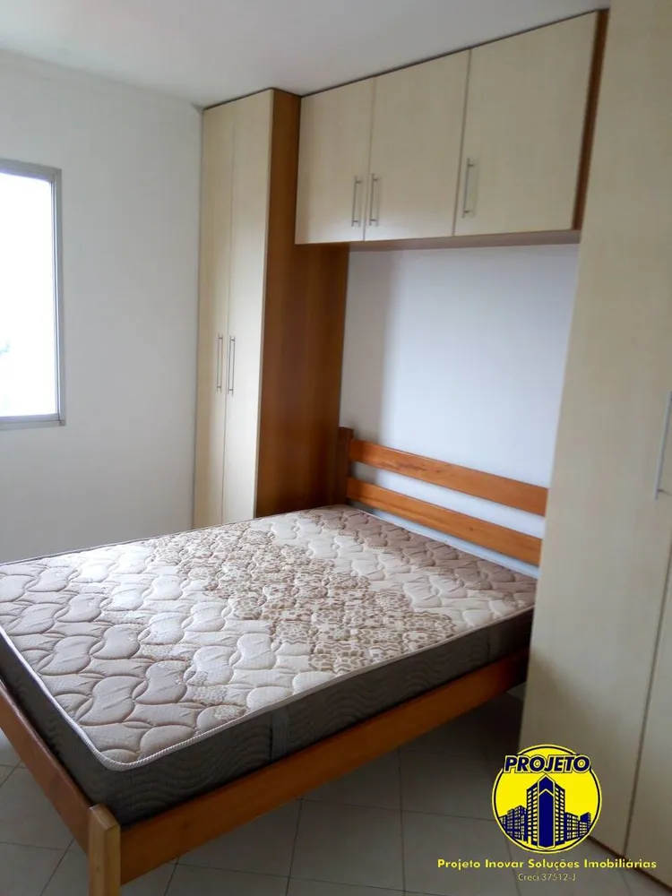 Apartamento, 2 quartos - Foto 21