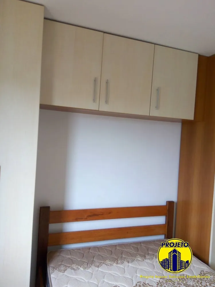 Apartamento, 2 quartos - Foto 19