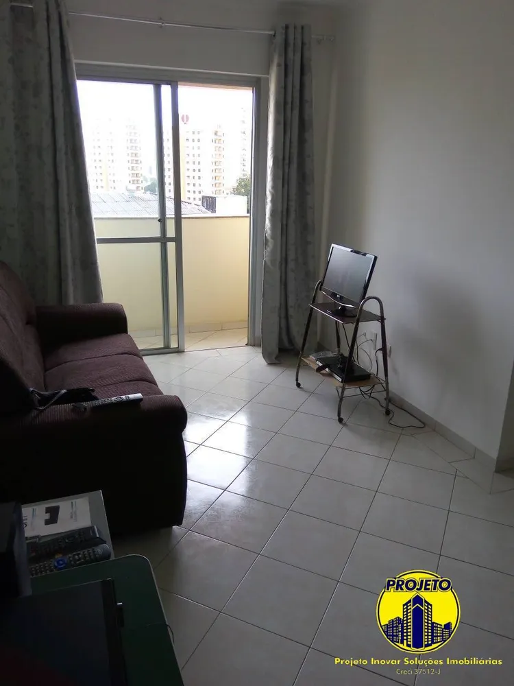 Apartamento, 2 quartos - Foto 2