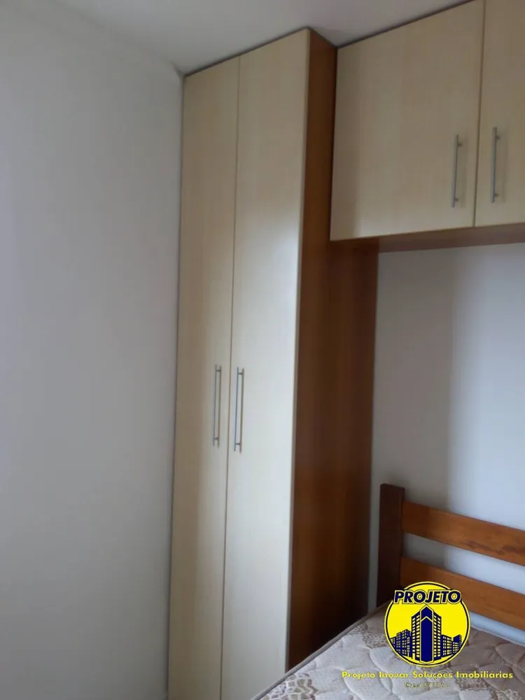 Apartamento, 2 quartos - Foto 18