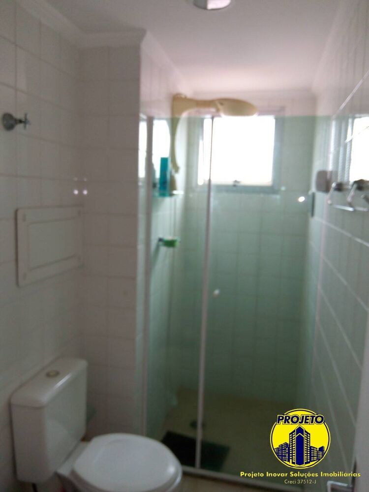 Apartamento, 2 quartos - Foto 1