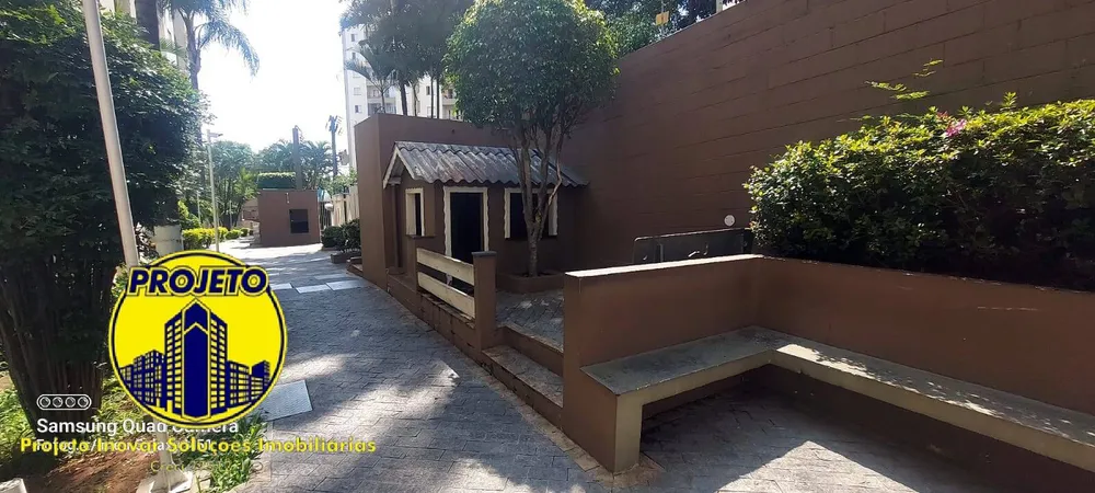 Apartamento, 2 quartos, 52 m² - Foto 4