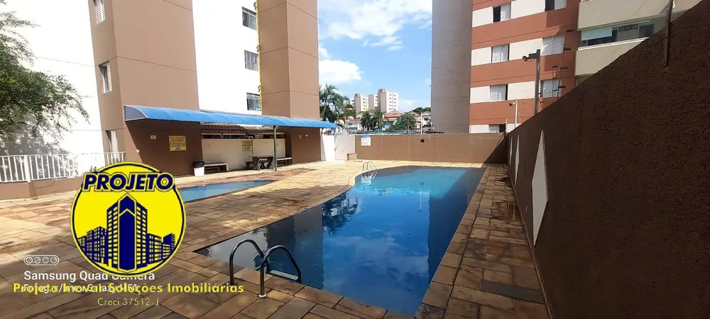 Apartamento, 2 quartos, 52 m² - Foto 5