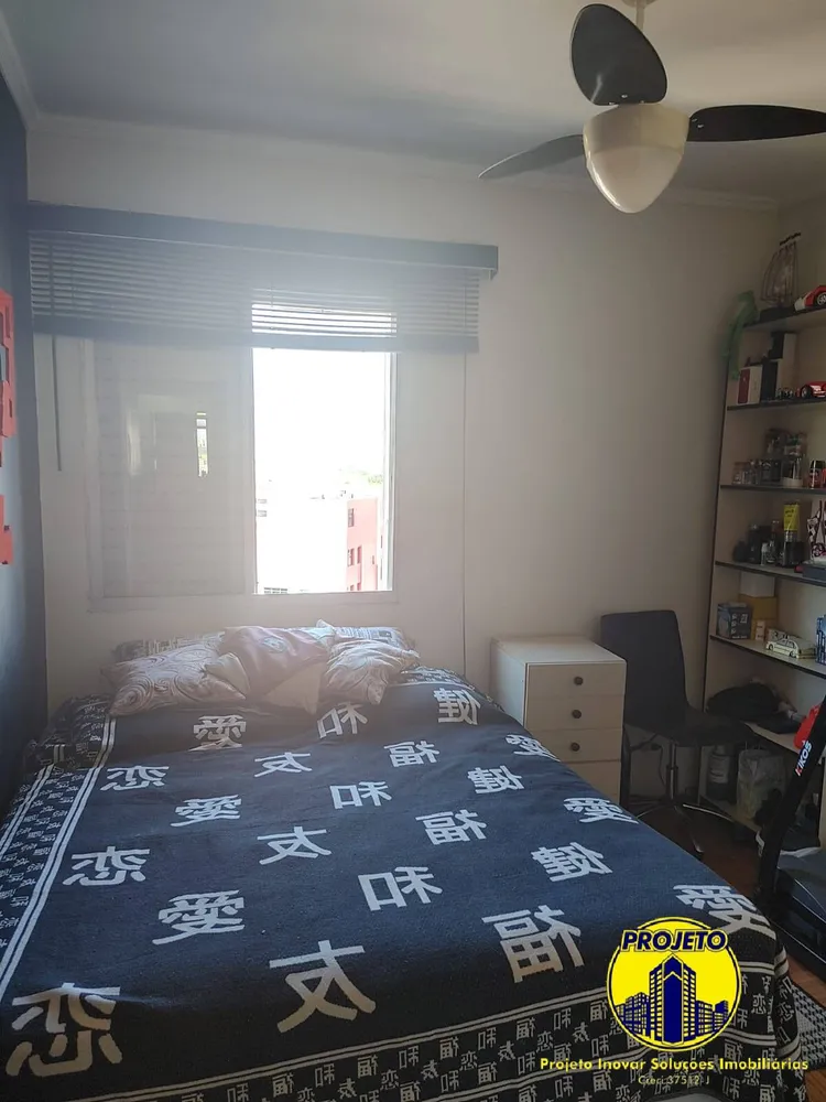 Apartamento, 3 quartos, 75 m² - Foto 2