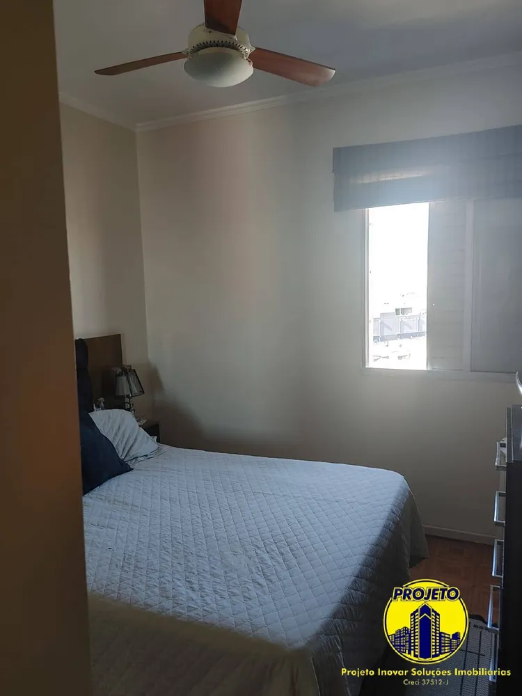 Apartamento, 3 quartos, 75 m² - Foto 1