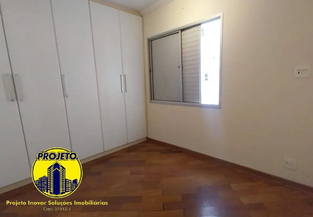 Apartamento, 3 quartos, 88 m² - Foto 5