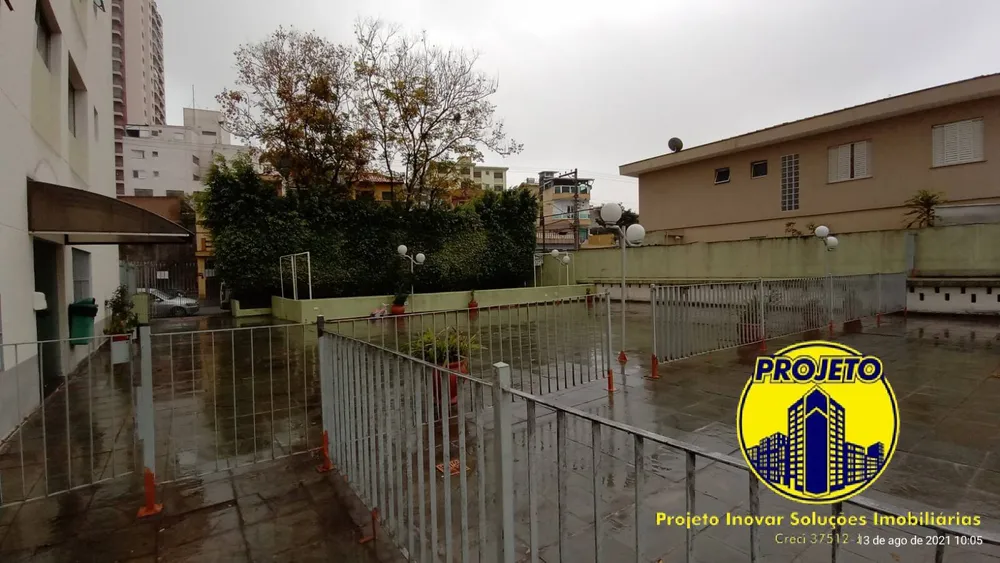 Apartamento, 2 quartos, 60 m² - Foto 1