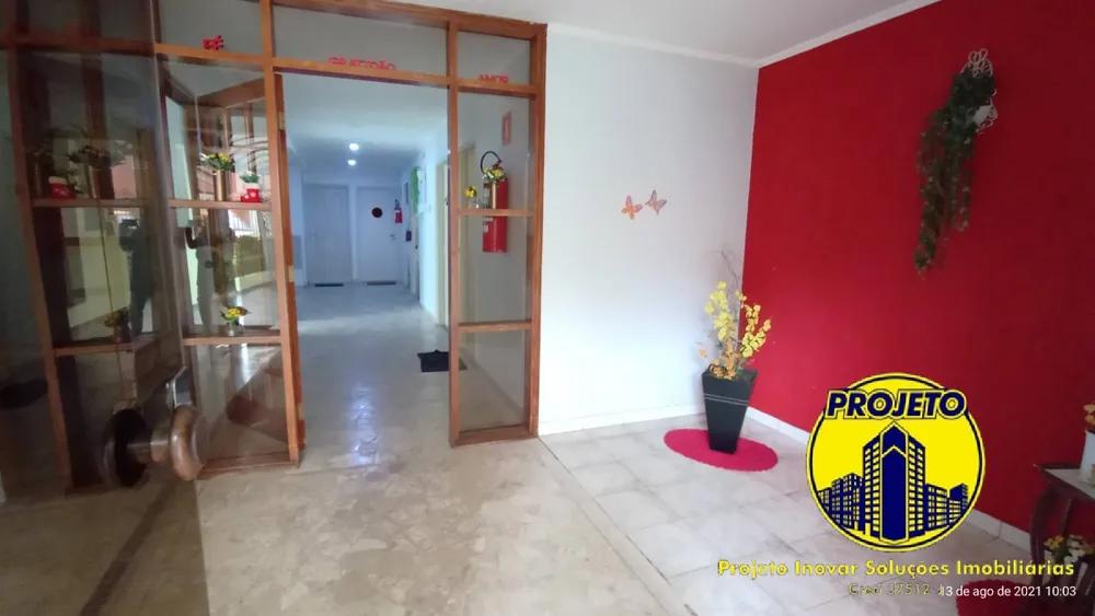 Apartamento, 2 quartos, 60 m² - Foto 4