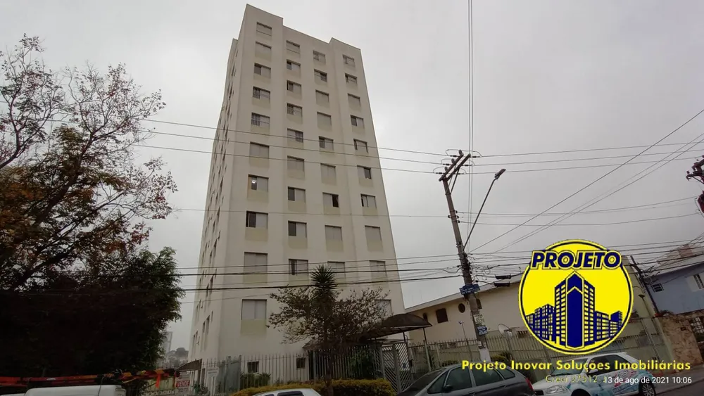 Apartamento, 2 quartos, 60 m² - Foto 1
