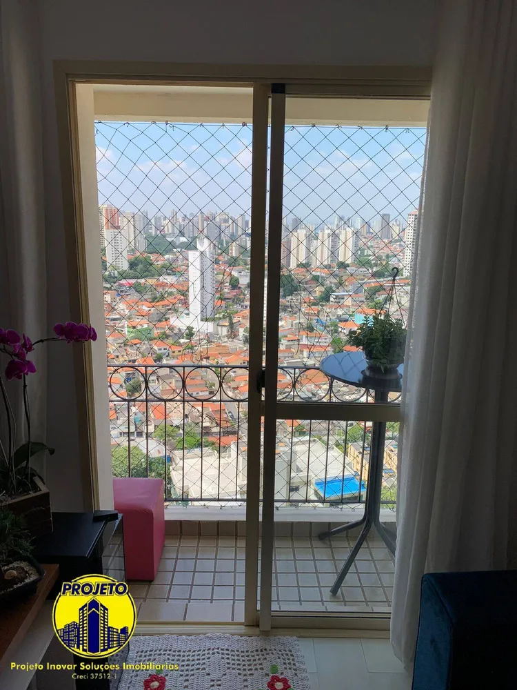 Apartamento, 2 quartos, 54 m² - Foto 4
