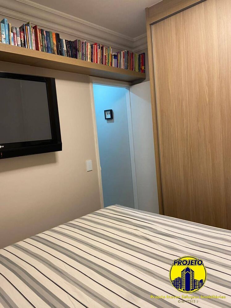 Apartamento, 2 quartos, 50 m² - Foto 10