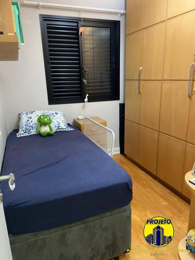 Apartamento, 2 quartos, 50 m² - Foto 3