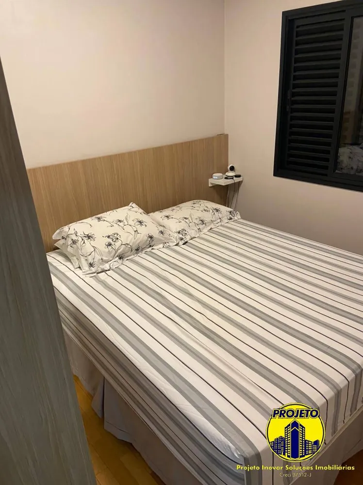 Apartamento, 2 quartos, 50 m² - Foto 13