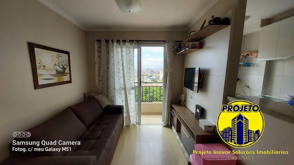 Apartamento, 2 quartos, 52 m² - Foto 2