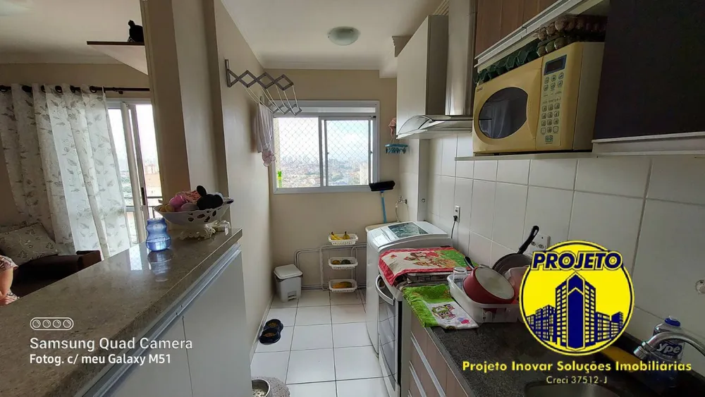 Apartamento, 2 quartos, 52 m² - Foto 5