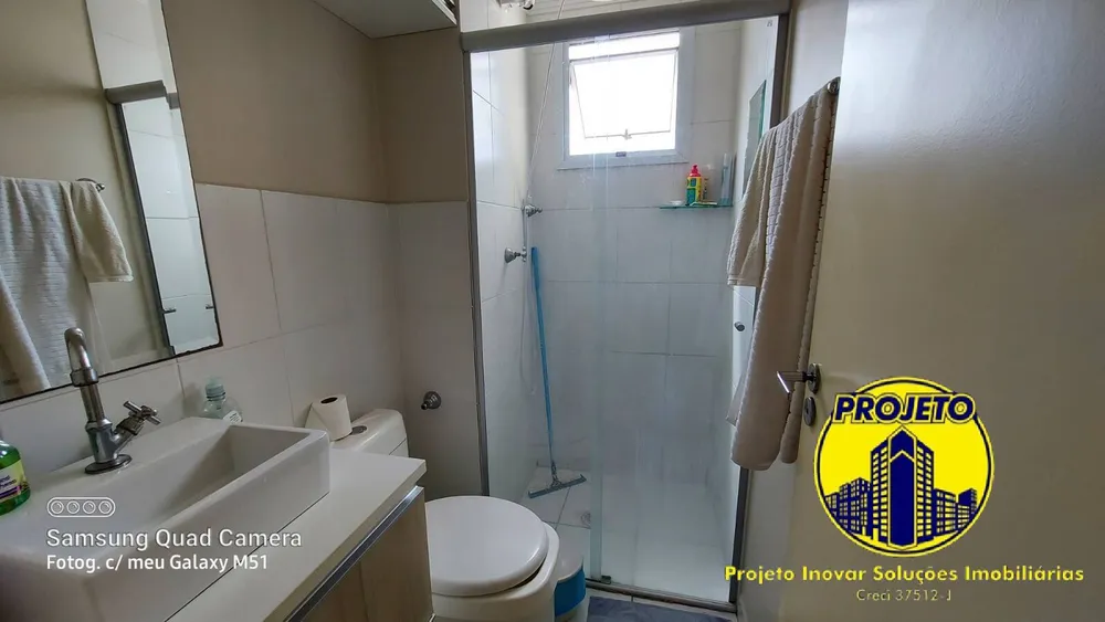 Apartamento, 2 quartos, 52 m² - Foto 4