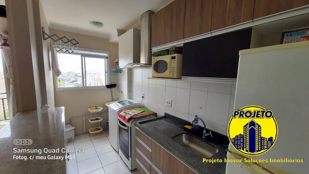 Apartamento, 2 quartos, 52 m² - Foto 3