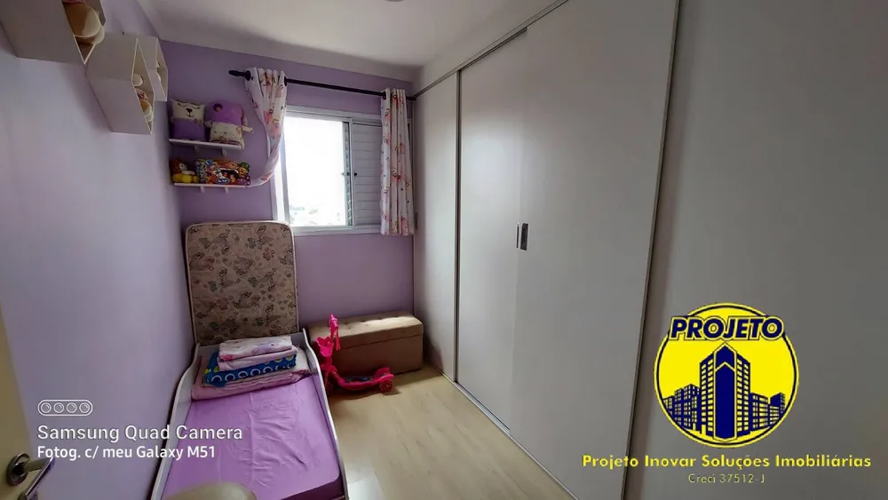 Apartamento, 2 quartos, 52 m² - Foto 6
