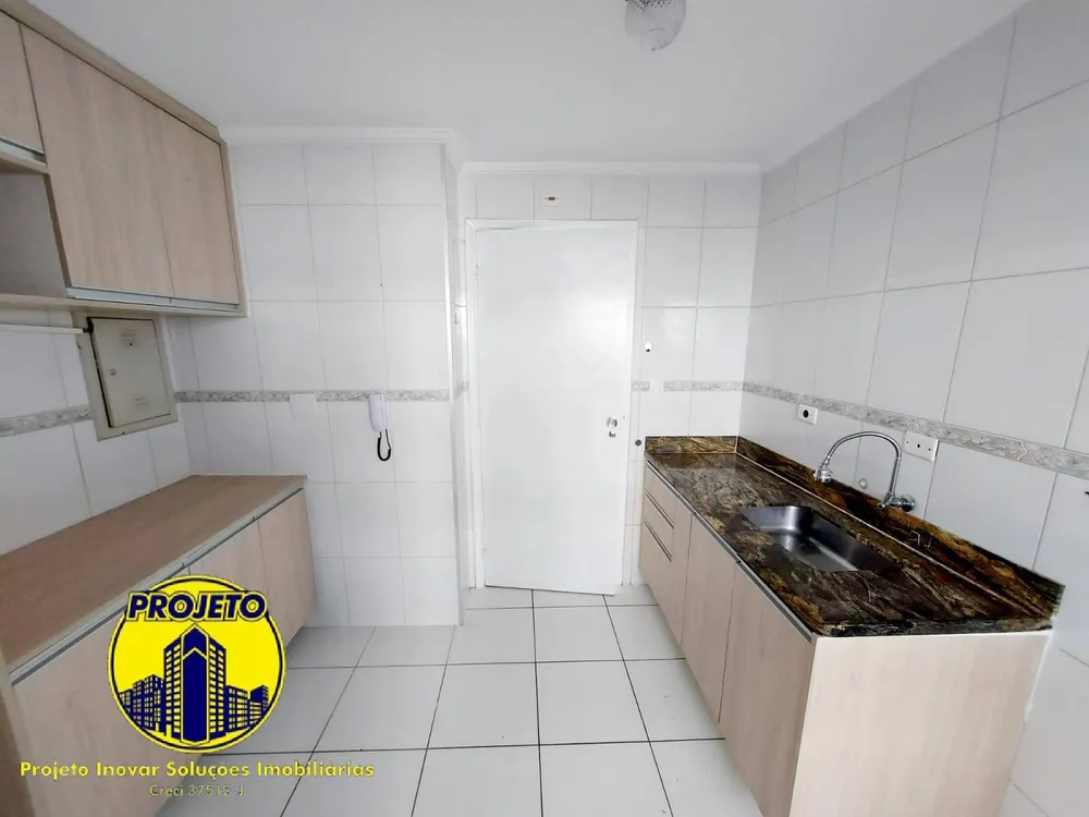 Apartamento, 2 quartos, 70 m² - Foto 8