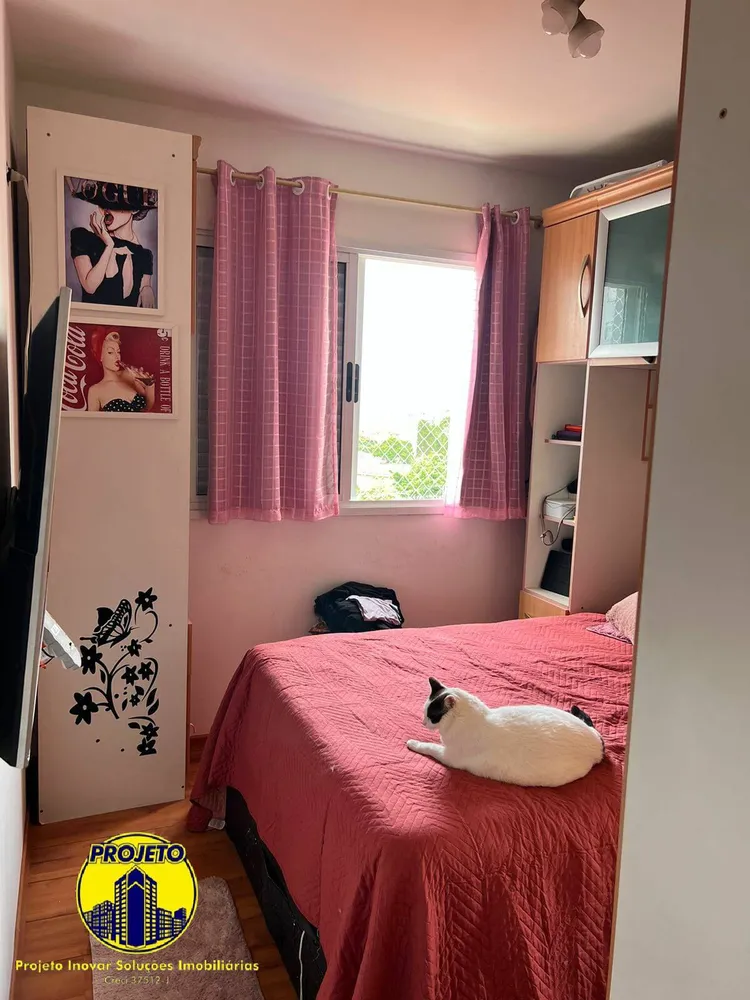 Apartamento, 2 quartos, 60 m² - Foto 3