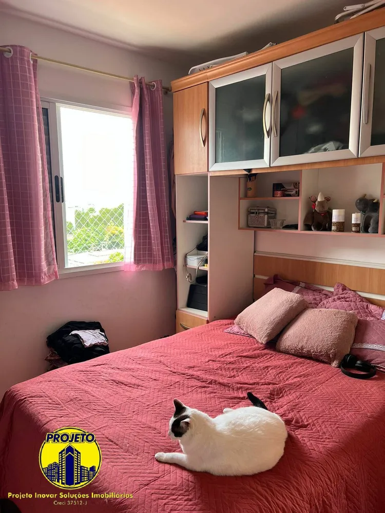 Apartamento, 2 quartos, 60 m² - Foto 2