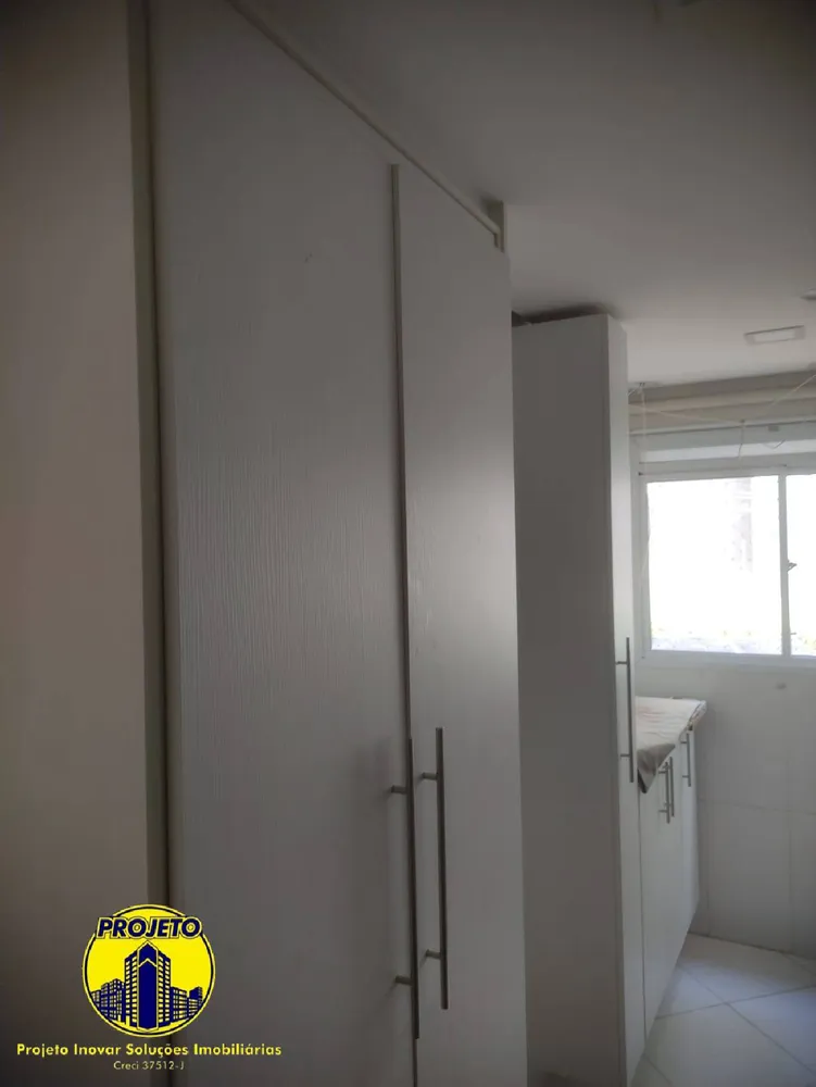 Apartamento, 2 quartos, 47 m² - Foto 1
