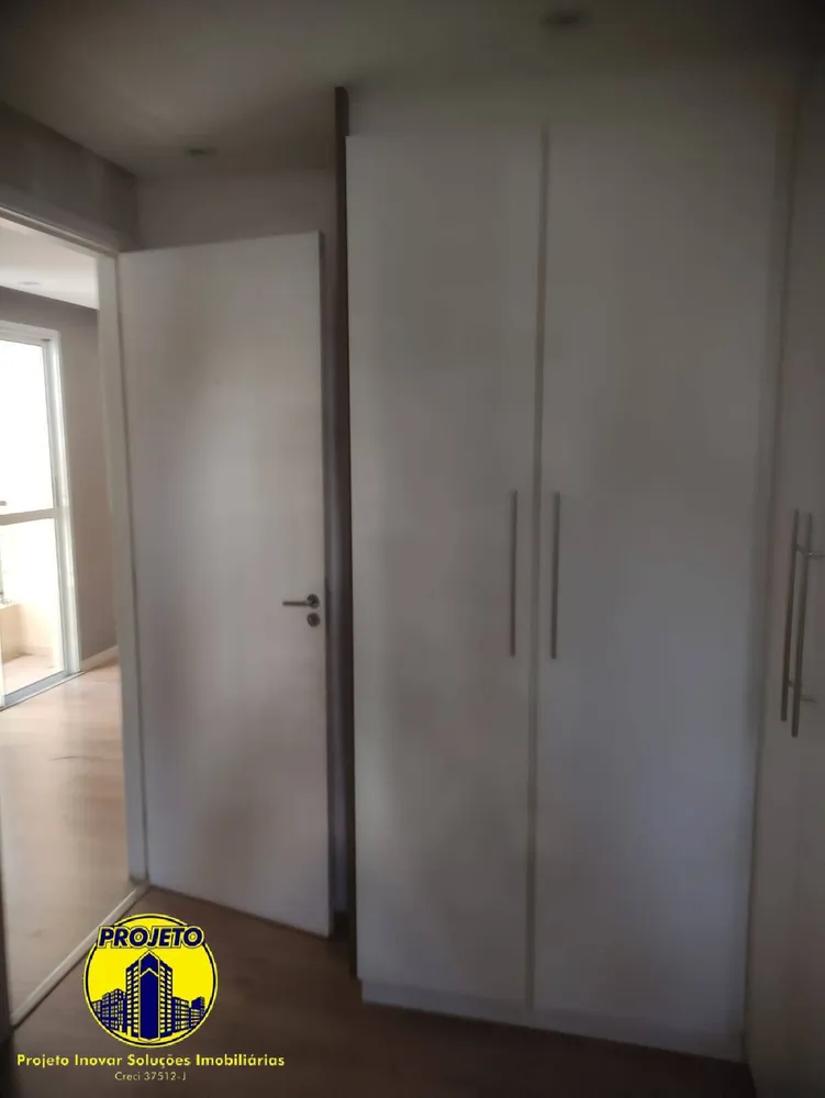 Apartamento, 2 quartos, 47 m² - Foto 2