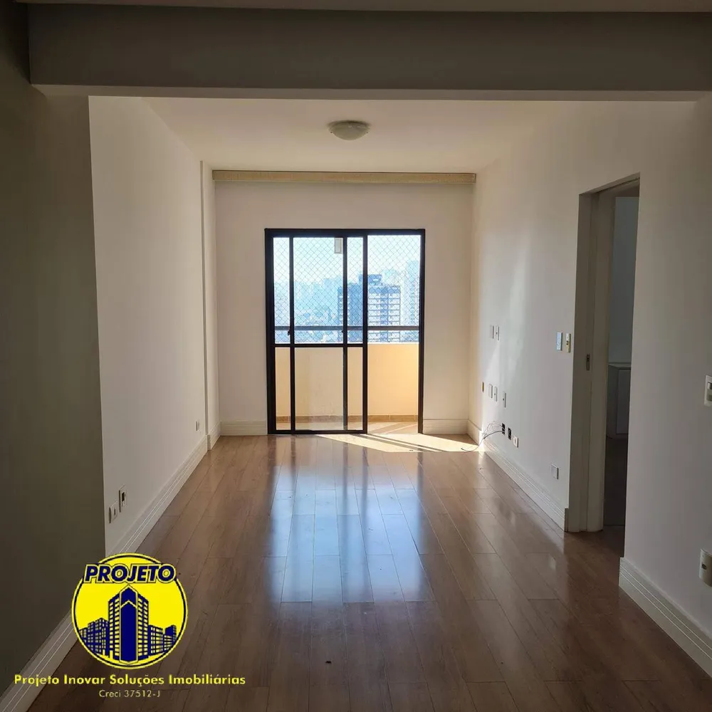 Apartamento, 2 quartos, 67 m² - Foto 1