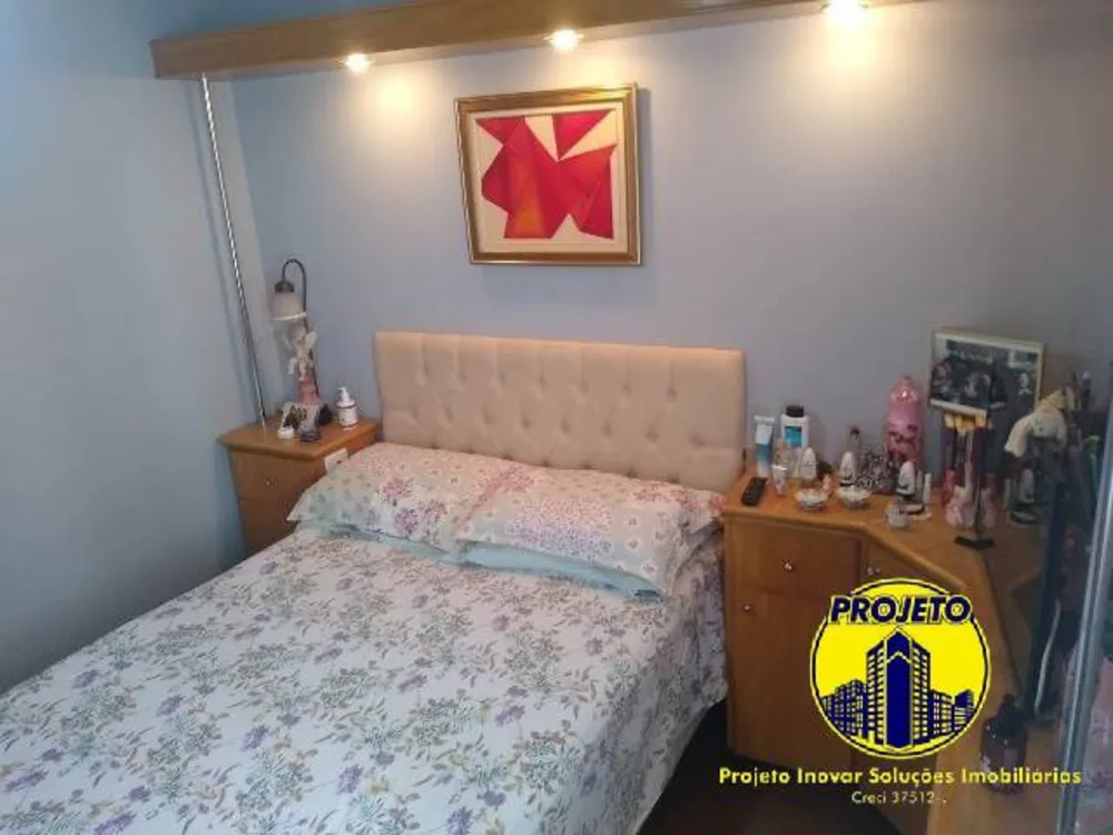 Apartamento, 2 quartos, 63 m² - Foto 4