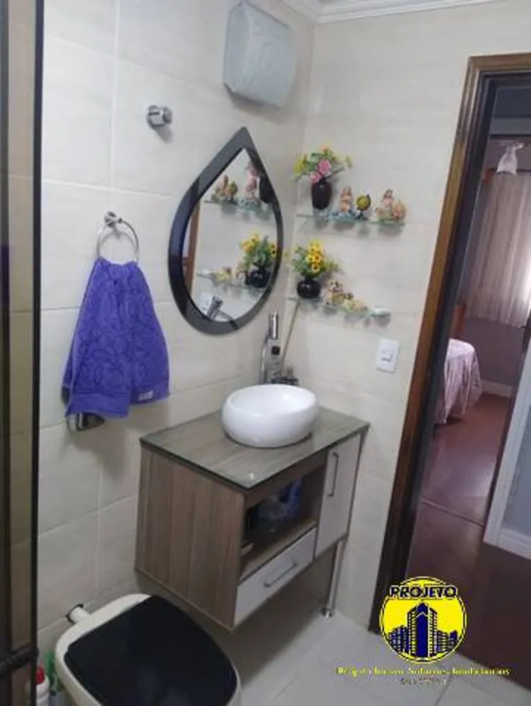Apartamento, 2 quartos, 63 m² - Foto 11