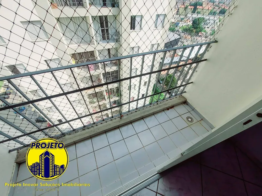 Apartamento, 2 quartos, 55 m² - Foto 2
