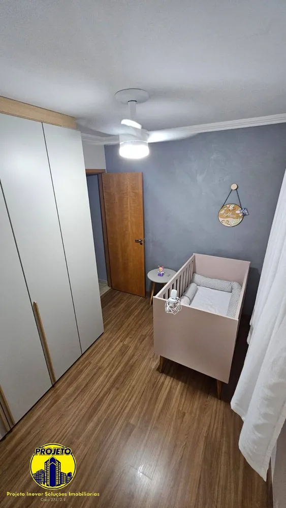 Apartamento, 3 quartos, 112 m² - Foto 1