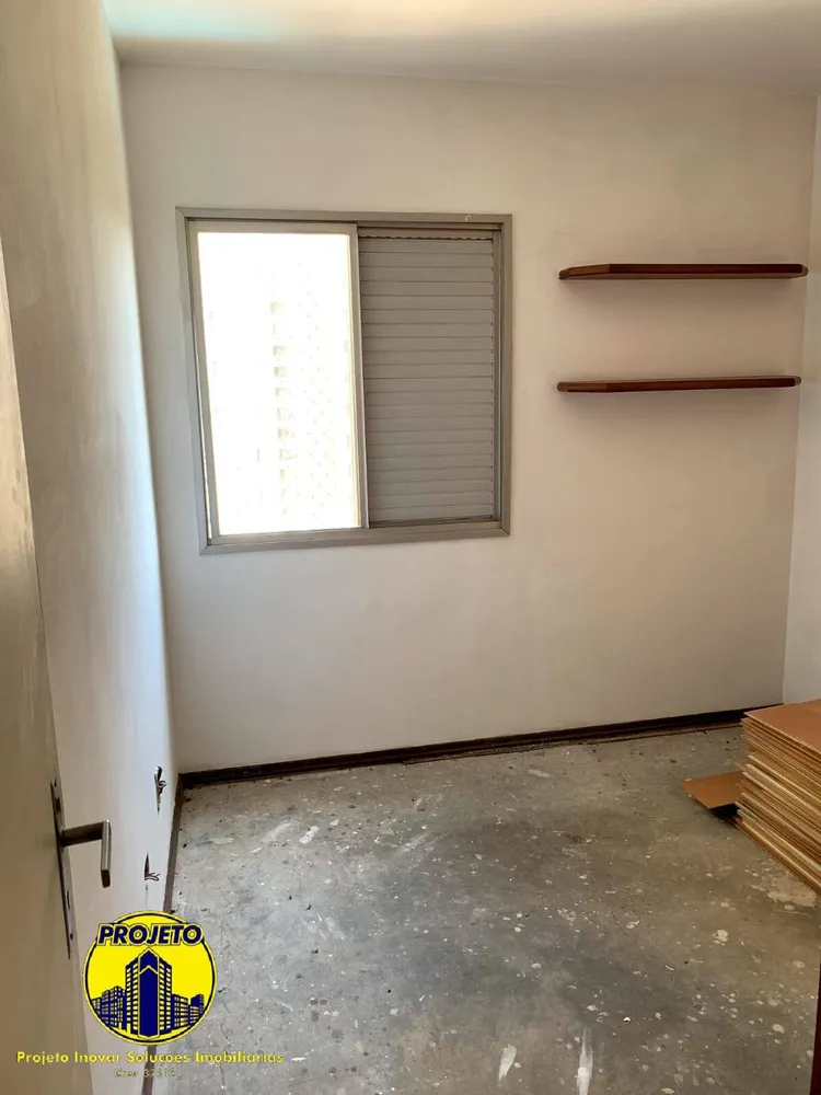 Apartamento, 2 quartos, 70 m² - Foto 3