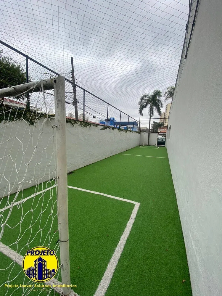 Apartamento, 2 quartos, 54 m² - Foto 16