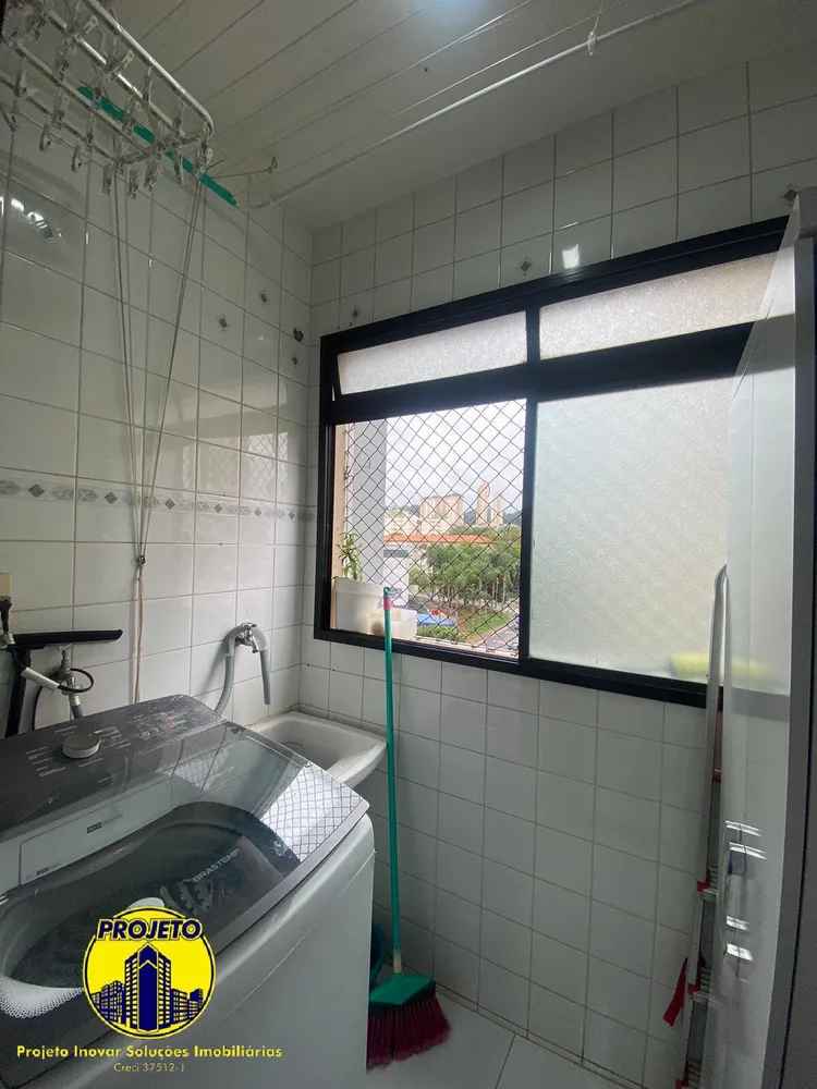 Apartamento, 2 quartos, 54 m² - Foto 11
