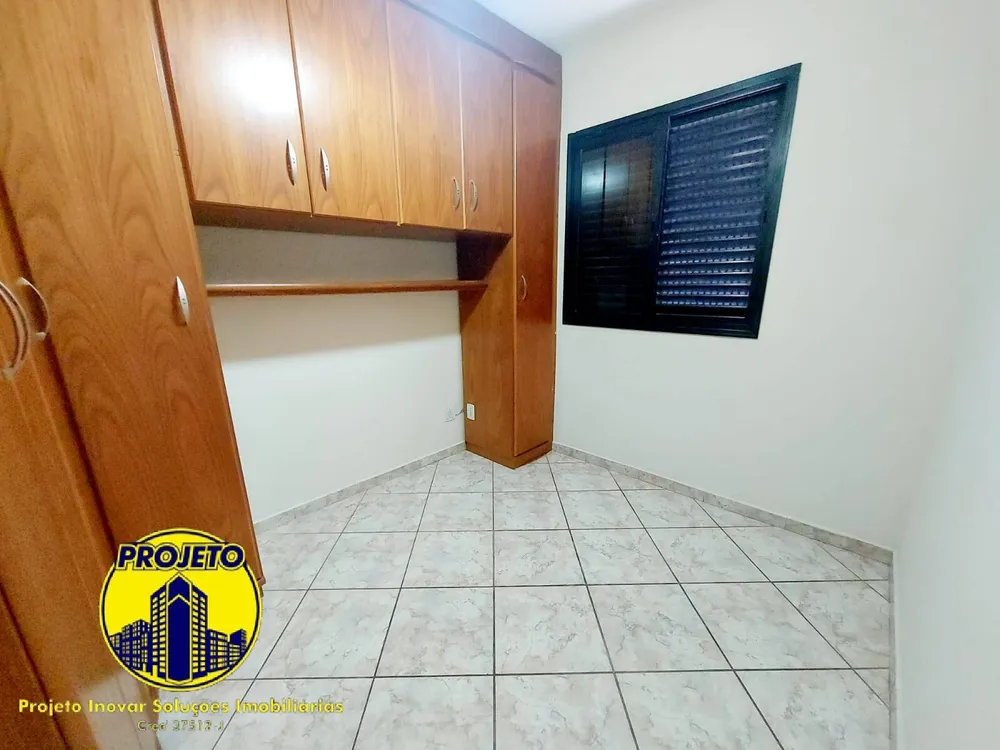 Apartamento, 2 quartos, 54 m² - Foto 3