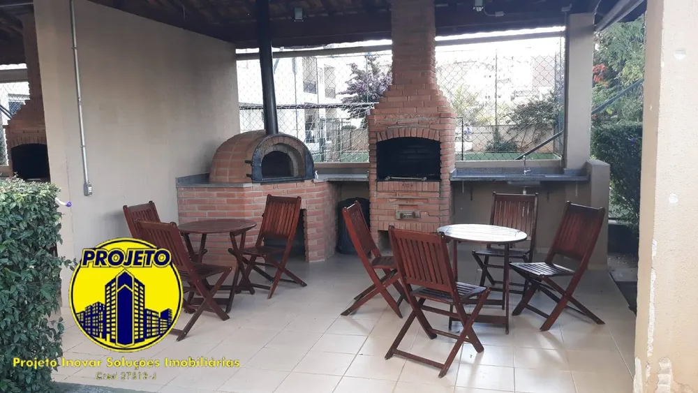 Apartamento, 1 quarto, 40 m² - Foto 5