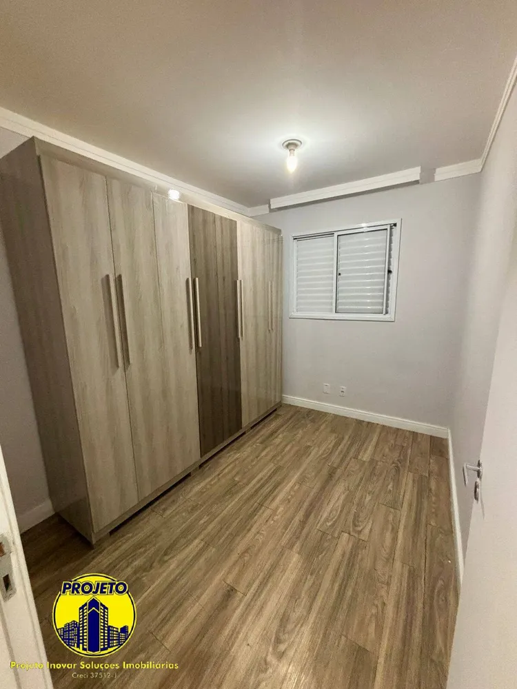 Apartamento, 2 quartos, 45 m² - Foto 2