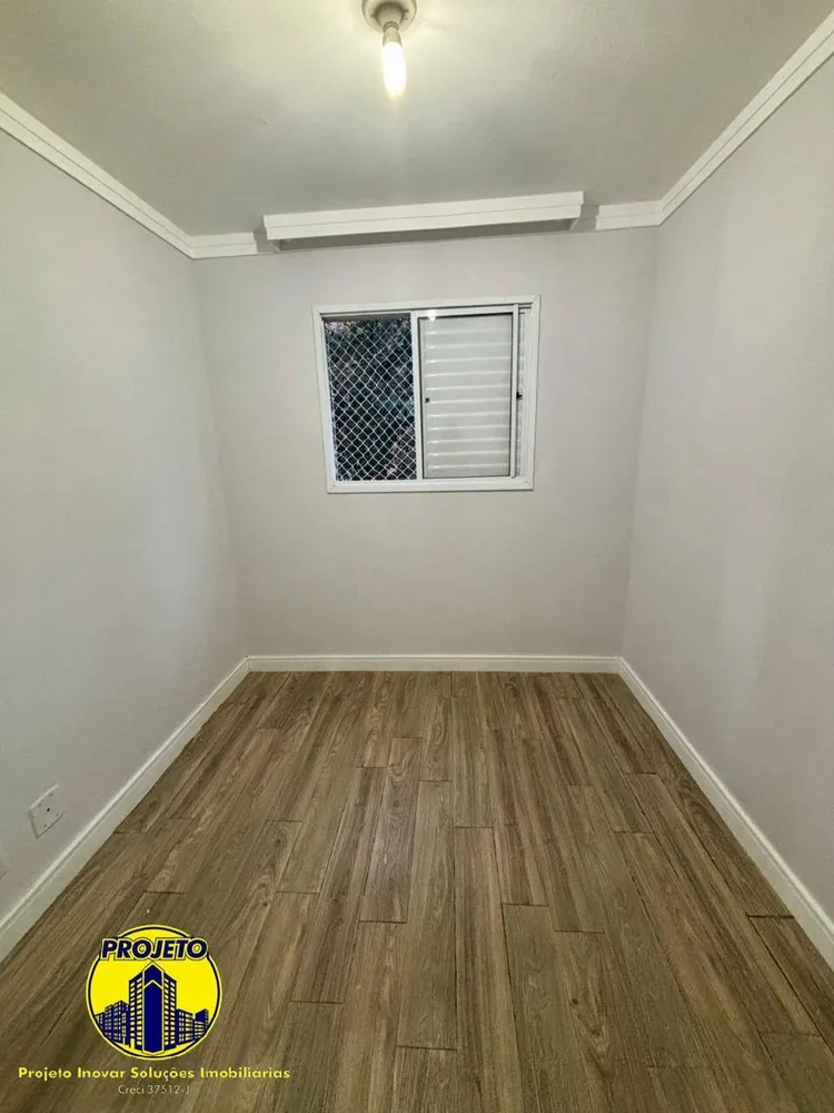 Apartamento, 2 quartos, 45 m² - Foto 3