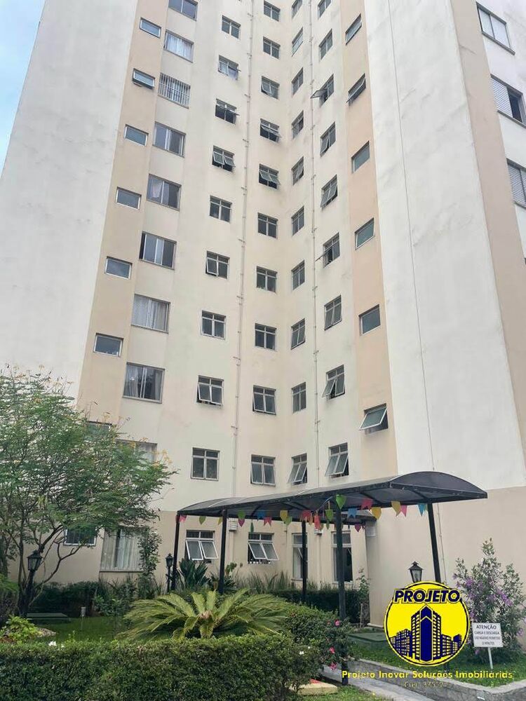 Apartamento, 2 quartos, 52 m² - Foto 2