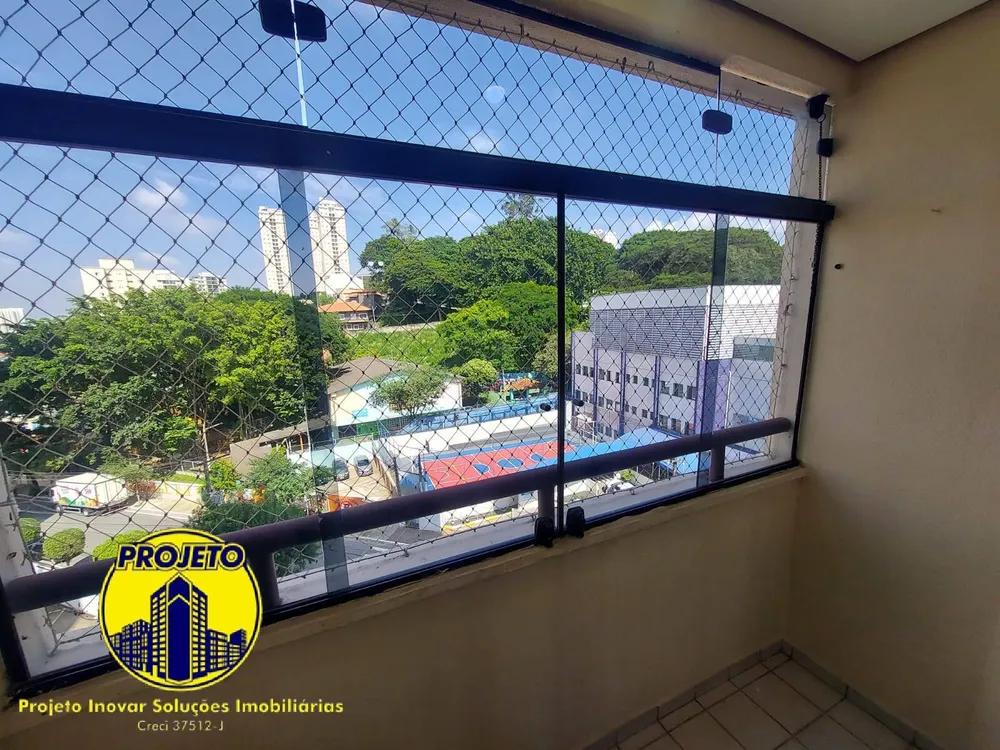 Apartamento, 2 quartos, 54 m² - Foto 1